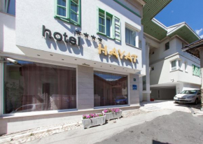  Hotel Hayat  Сараево